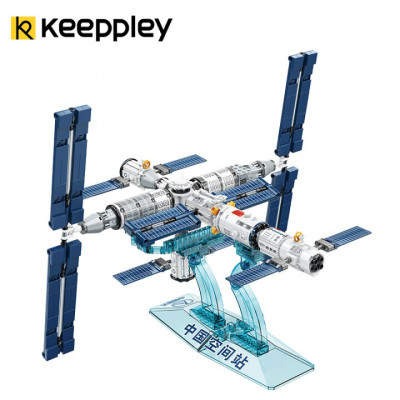 keeppley K10208 05.jpg
