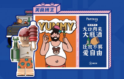 Pantasy 98003 02.jpg