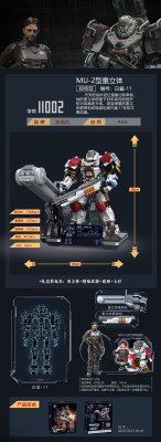 Decool x Ling Cage 11002 02.jpg