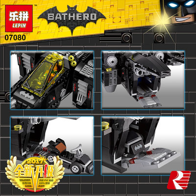 LEPIN Batwing TLBM Batman BootlegoB.jpg