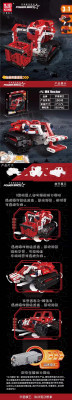 3D142FCA-56EB-43AB-9EDF-48D2B5369949.jpeg