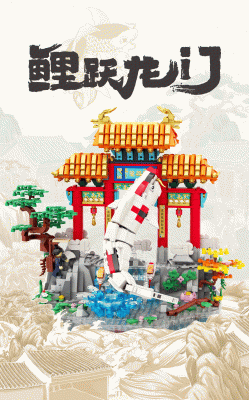 Patasy 18001 01.gif