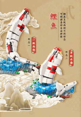 Patasy 18001 04.gif
