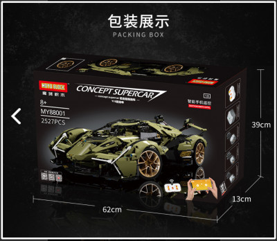 C51A194A-D7EF-4F85-8A0D-EF2C9225B1A1.jpeg